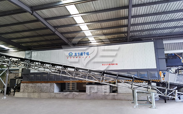 雙缸鉸齒蒸汽薯渣烘干機(jī) 雙缸鉸齒蒸汽薯渣烘干機(jī)