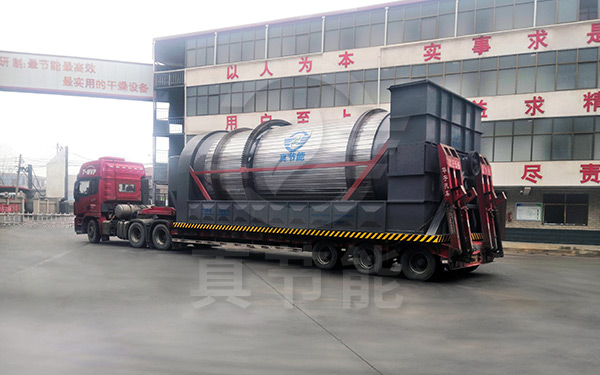 菌渣烘干設(shè)備發(fā)貨 菌渣烘干設(shè)備發(fā)貨