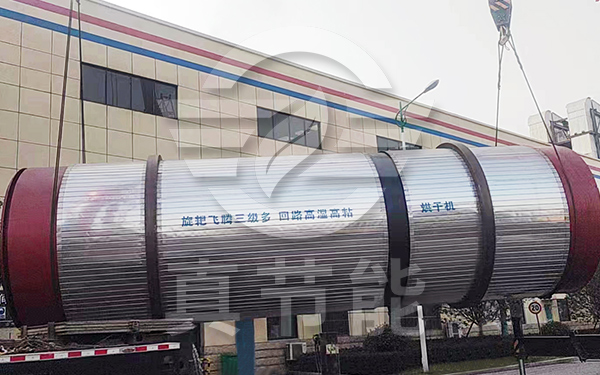 藥渣烘干設(shè)備吊裝