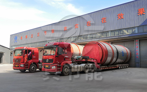 薯渣烘干機(jī)運(yùn)輸發(fā)貨 薯渣烘干機(jī)運(yùn)輸發(fā)貨