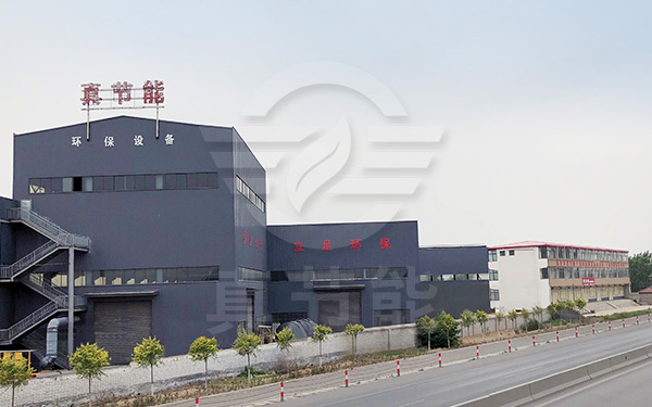 酒糟烘干機(jī)生產(chǎn)廠家 酒糟烘干機(jī)生產(chǎn)廠家